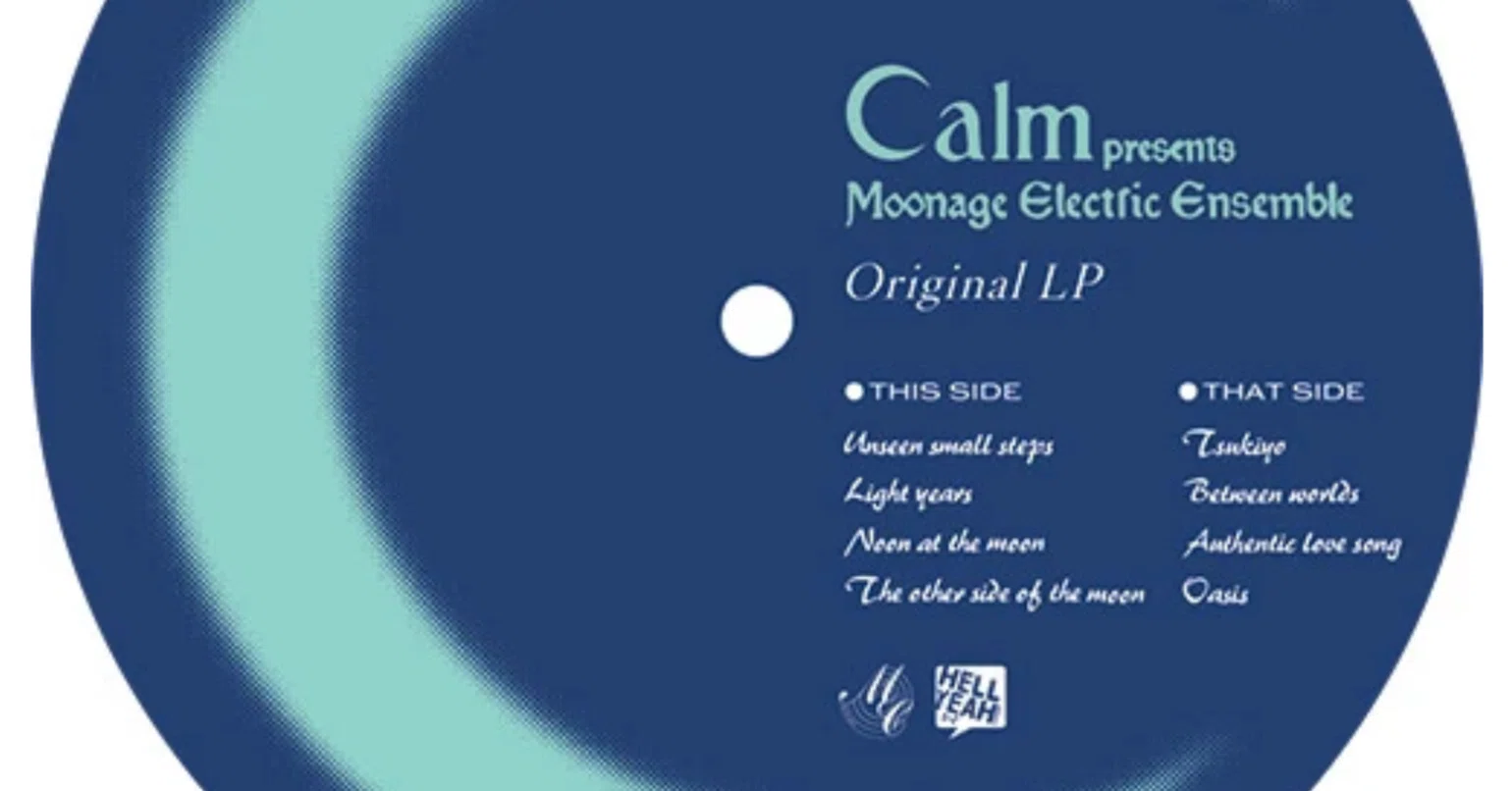 Calm - Moonage Electric Ensemble (1999)｜3104141