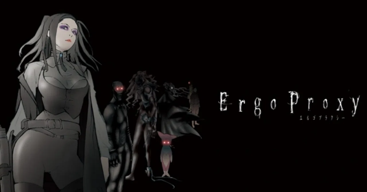 アニメ『Ergo Proxy』– 我思う、ゆえにプラクシーである｜ひらが ごう