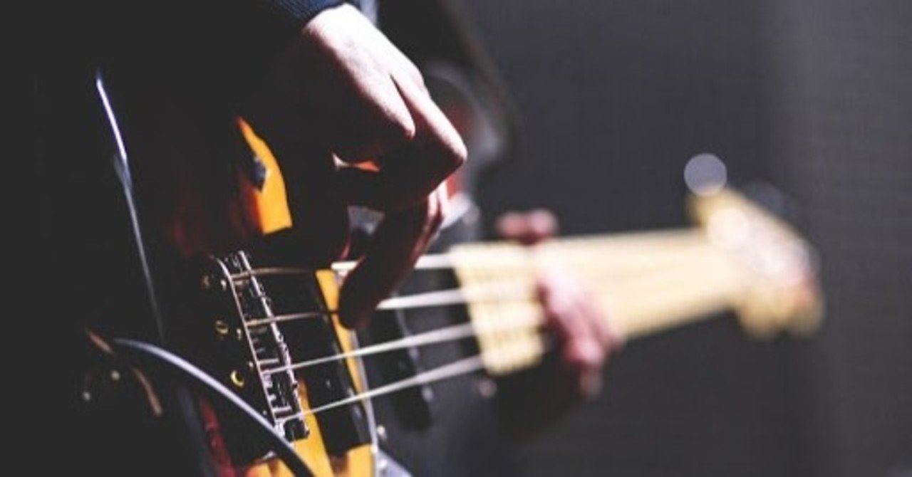 ベーシストの限界 海中壮太 Uminonaka No Sohta Note ベーシストの限界 海中壮太 Uminonaka No Sohta Note