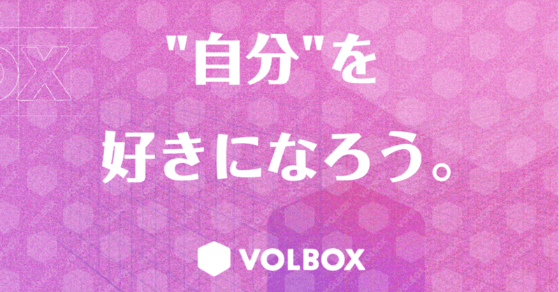 転職も考えたけど ゲームライターとして生きるしかない 自分とゲーム雑誌 Surumeikaman Note