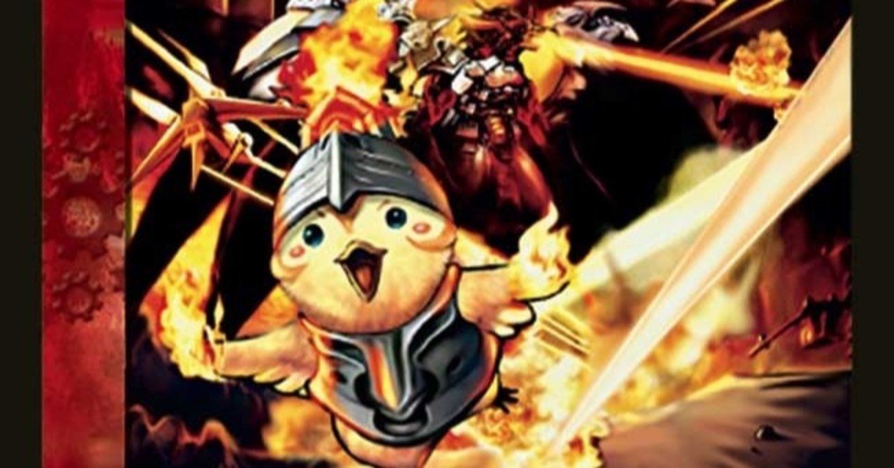 デュエマ】「旧枠2ブロック」というフォーマットの話をしよう｜ヤマダ