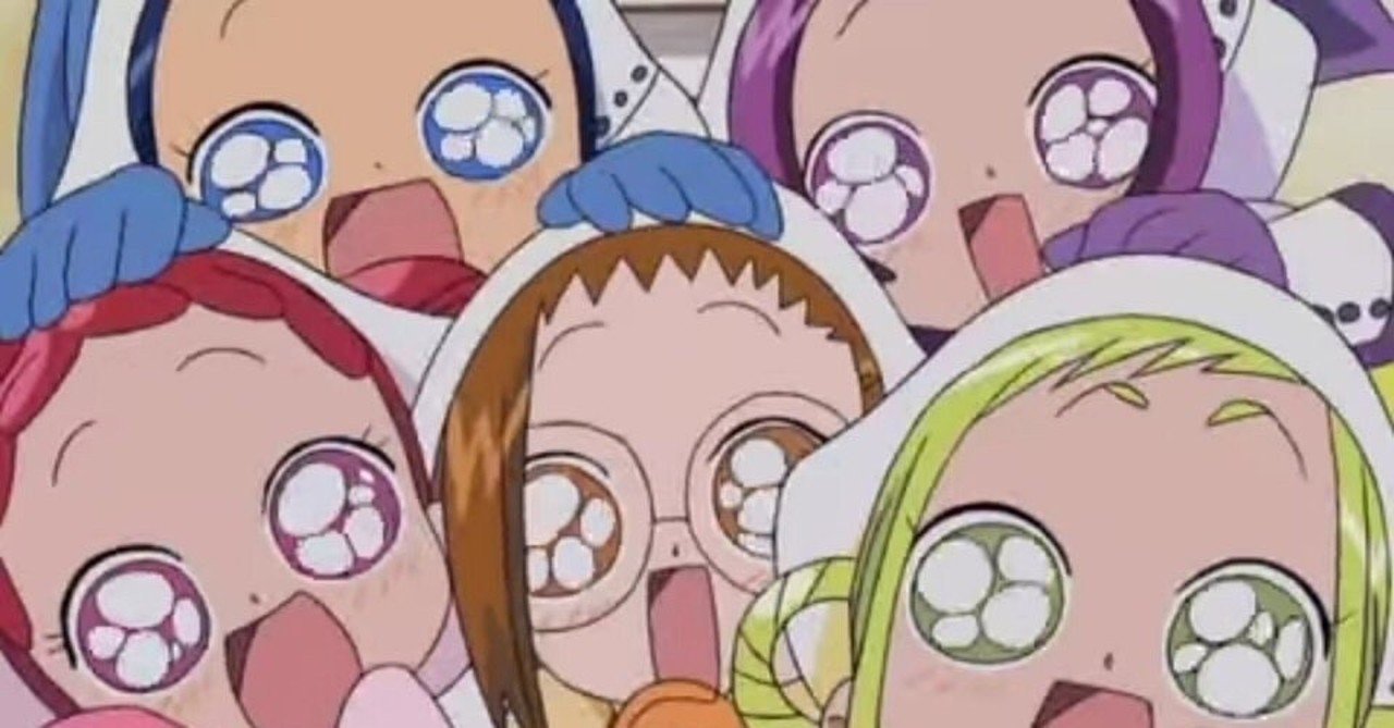 カワイイの基盤は おジャ魔女どれみで構築された ぱんちゃ Note カワイイの基盤は おジャ魔女どれみで構築された ぱんちゃ Note