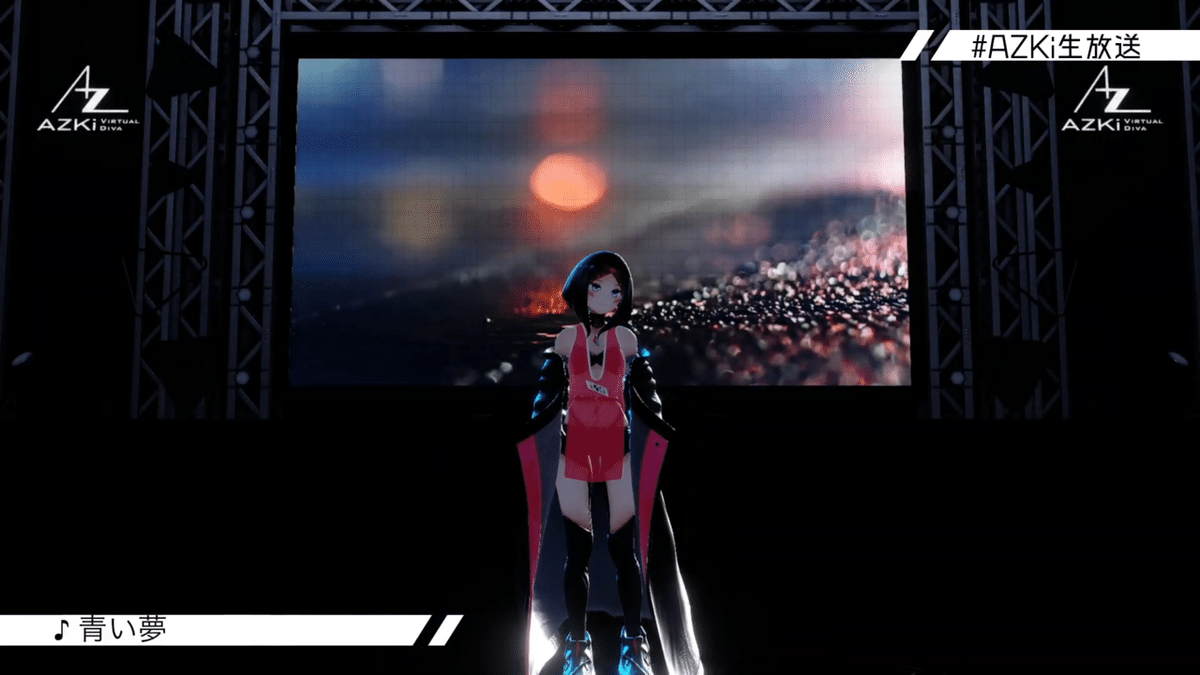 海辺の街でキミと AZKI ssp BGS9.5 BT】ホロライブ