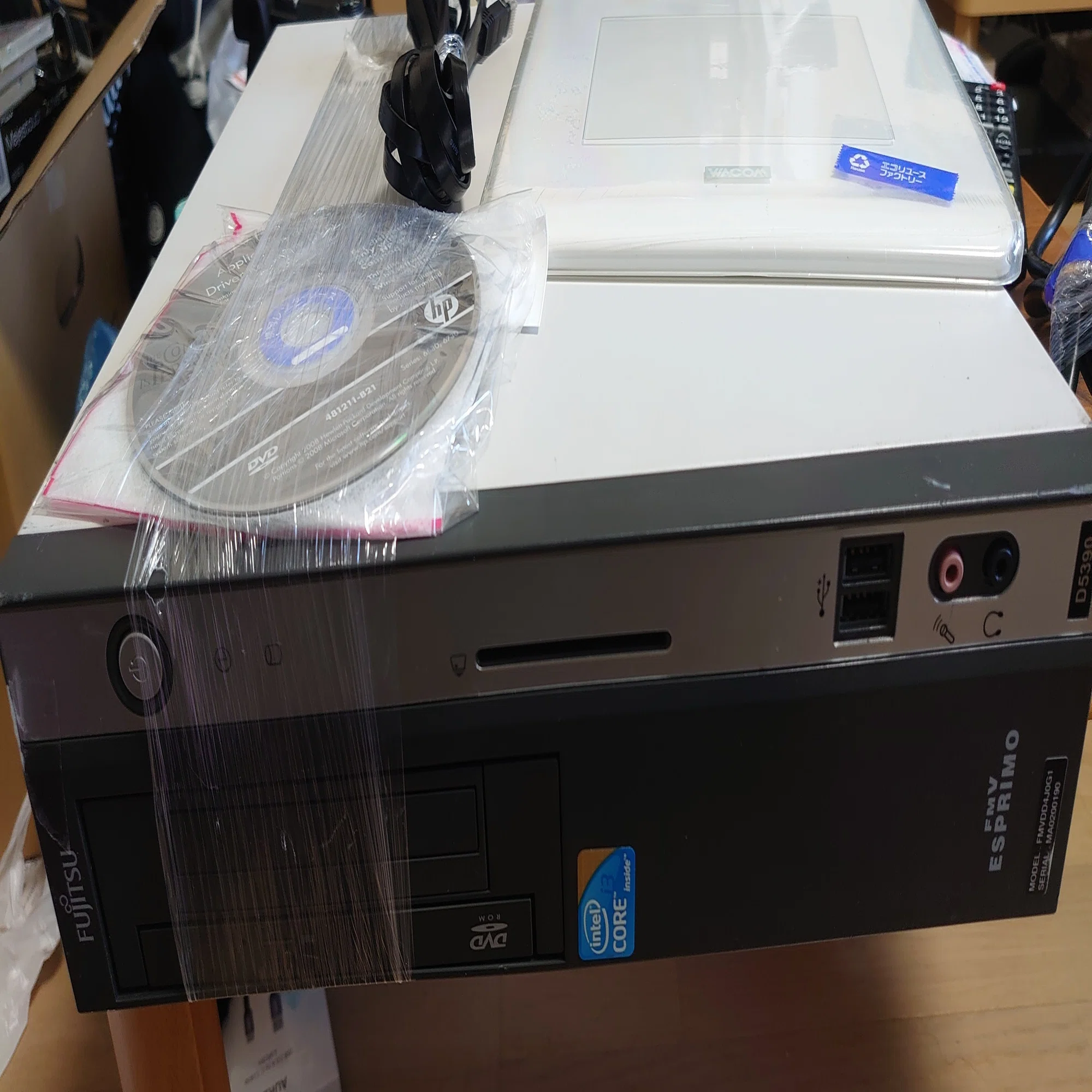 富士通ESPRIMO D5390改造記(導入・調査編)｜二宮エリー