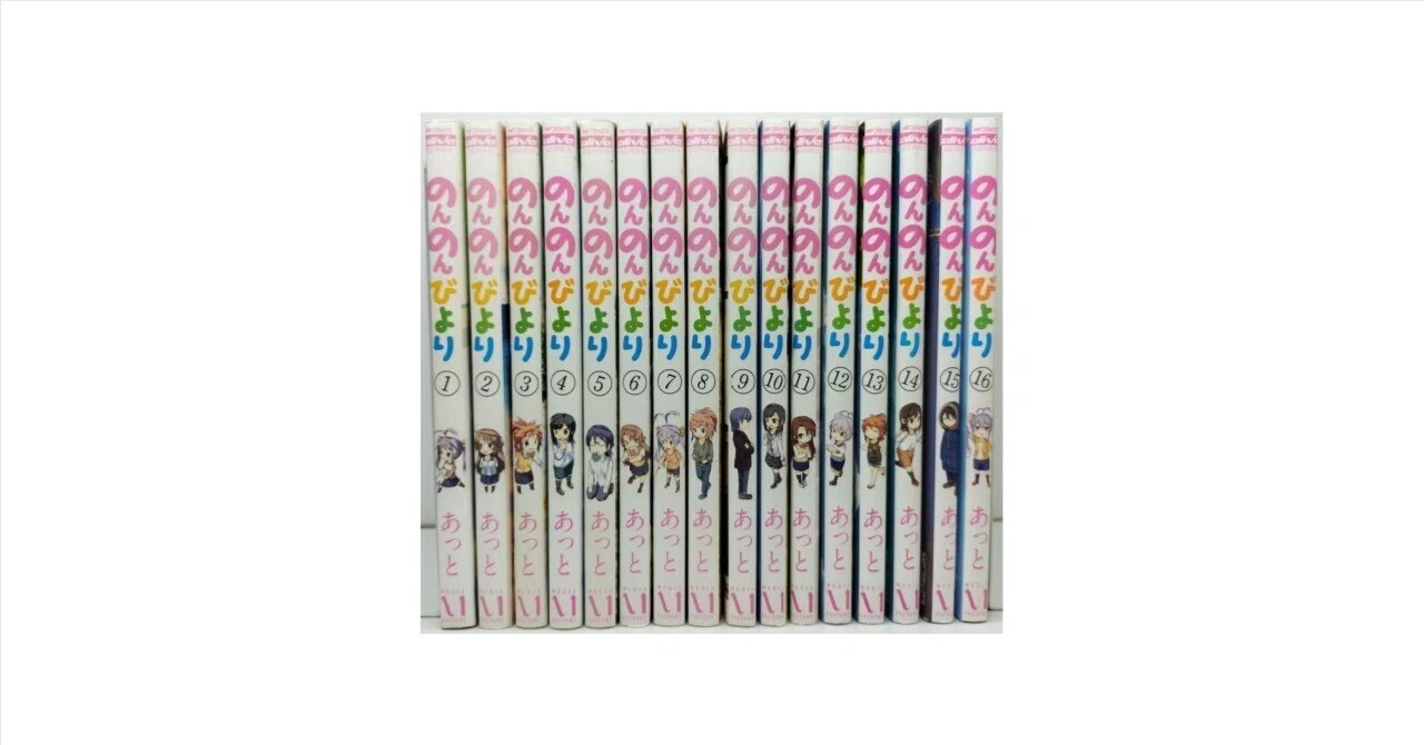 のんのんびより 漫画全巻専門店 <コミックセット>｜漫画全巻専門店