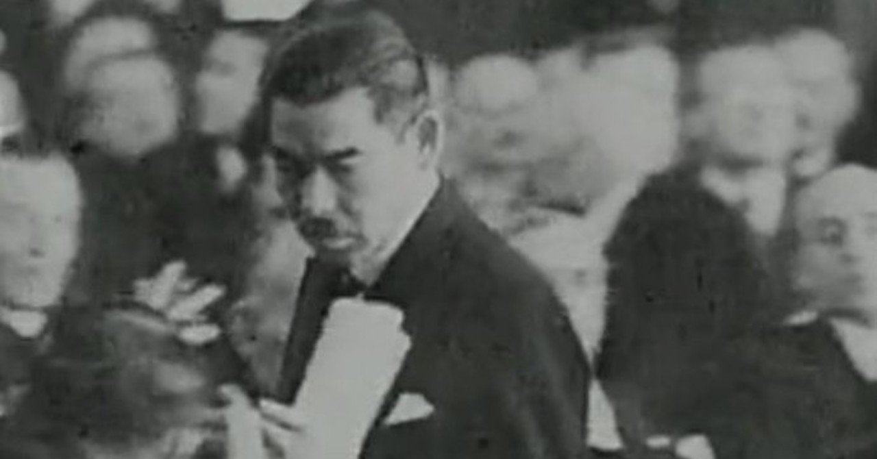 A級戦犯?「松岡洋右」の印象が大きく変わる本何故?松岡洋右の著書は、GHQに焚書にされてしまったのでしょうか?