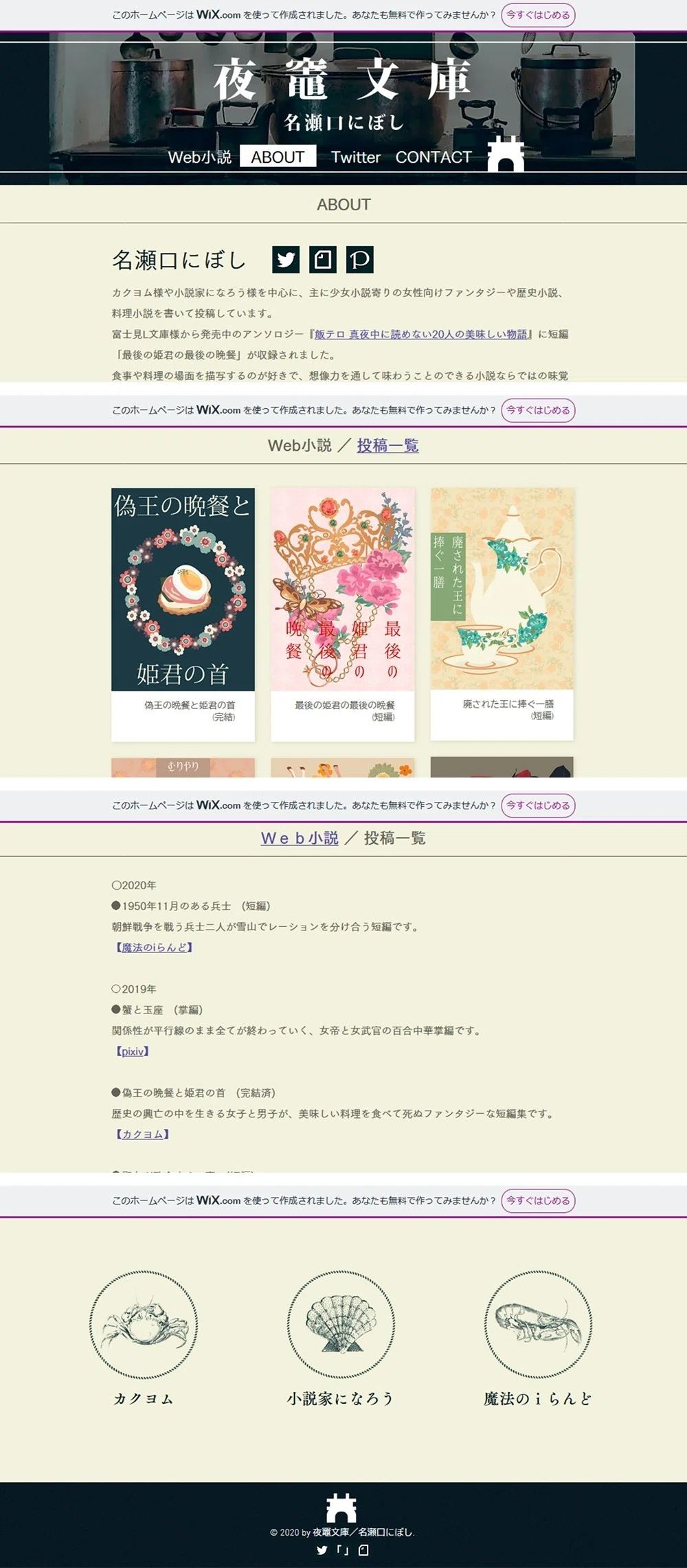 画像9