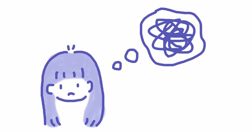もやもやもやもやもや いぶ Note