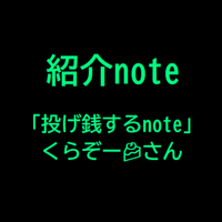 ドラマ 僕のいた時間 見て聞いてほしい 拓人 三浦春馬 のセリフ Niyuniuni Note ドラマ 僕のいた時間 見て聞いてほしい 拓人 三浦春馬 のセリフ Niyuniuni Note