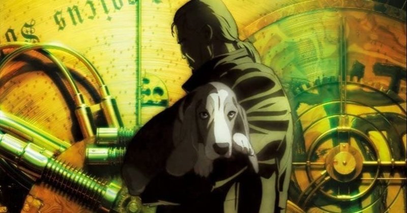 イノセンス見たんです おっきいな Note イノセンス見たんです おっきいな Note