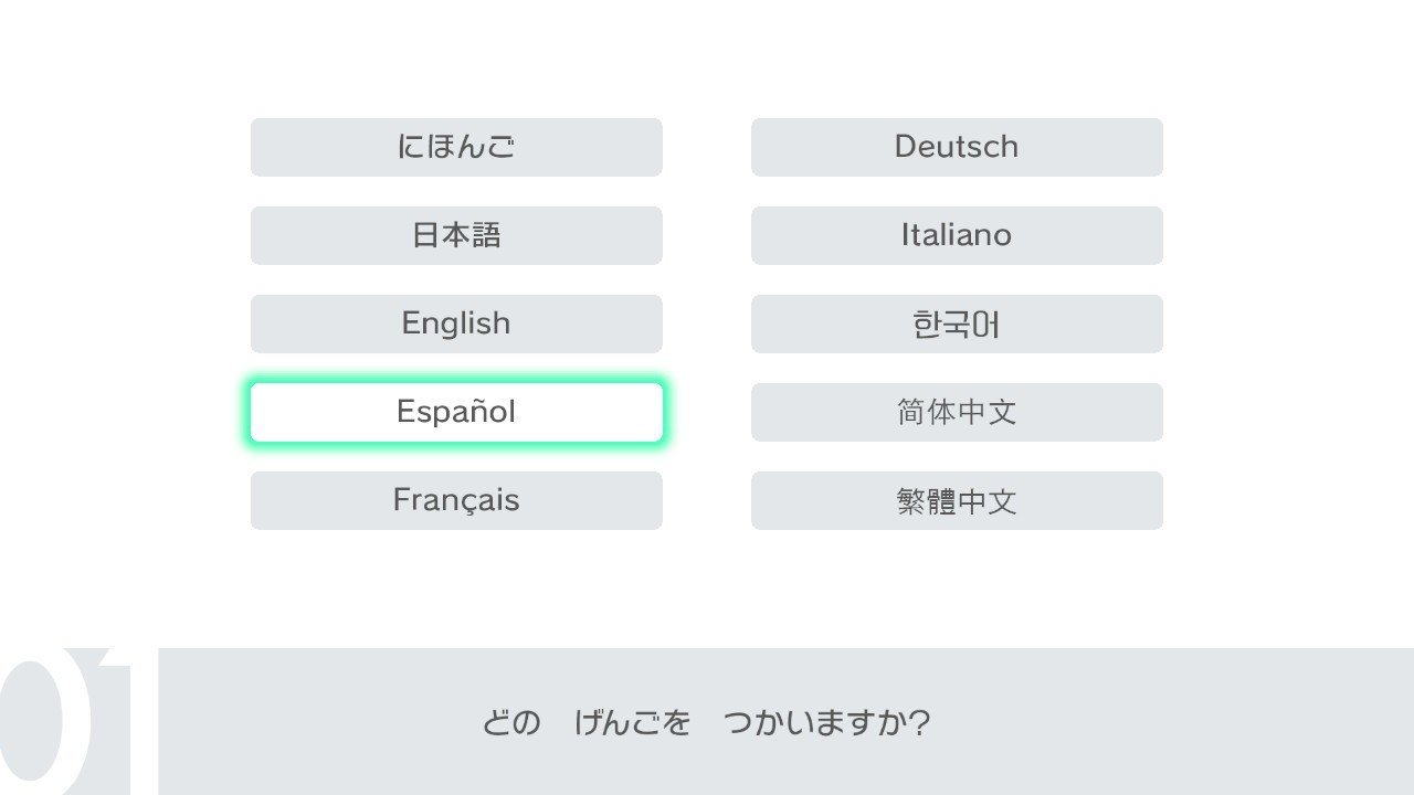 ガラル地方にスペイン語留学している話 1 竹下りや Note ガラル地方にスペイン語留学している話 1 竹下りや Note