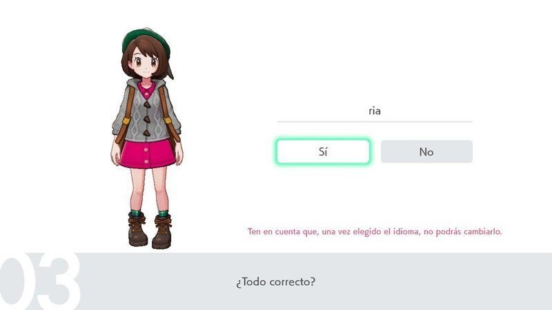 ガラル地方にスペイン語留学している話 1 竹下りや Note