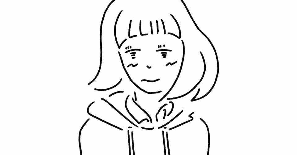 初めまして いとこのお姉ちゃんです いとこのお姉ちゃん Note