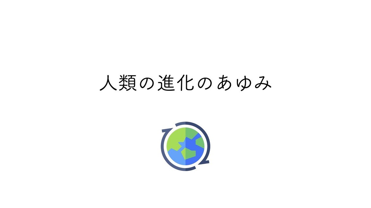 画像38
