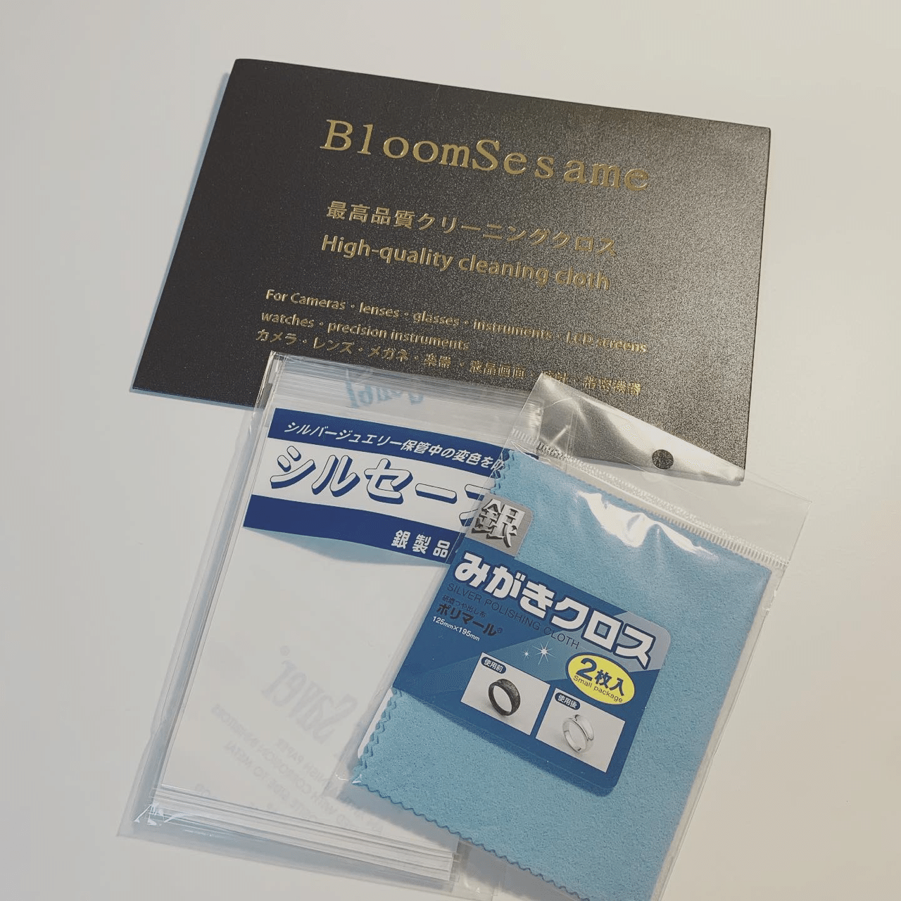 シルバーをキレイにキープのコツ 井上真由美 Note シルバーをキレイにキープのコツ 井上真由美 Note