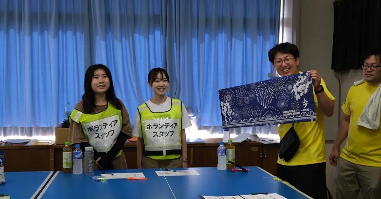工房祭 プレイマット ボランティアスタッフ 2023 工房祭2024】工房祭