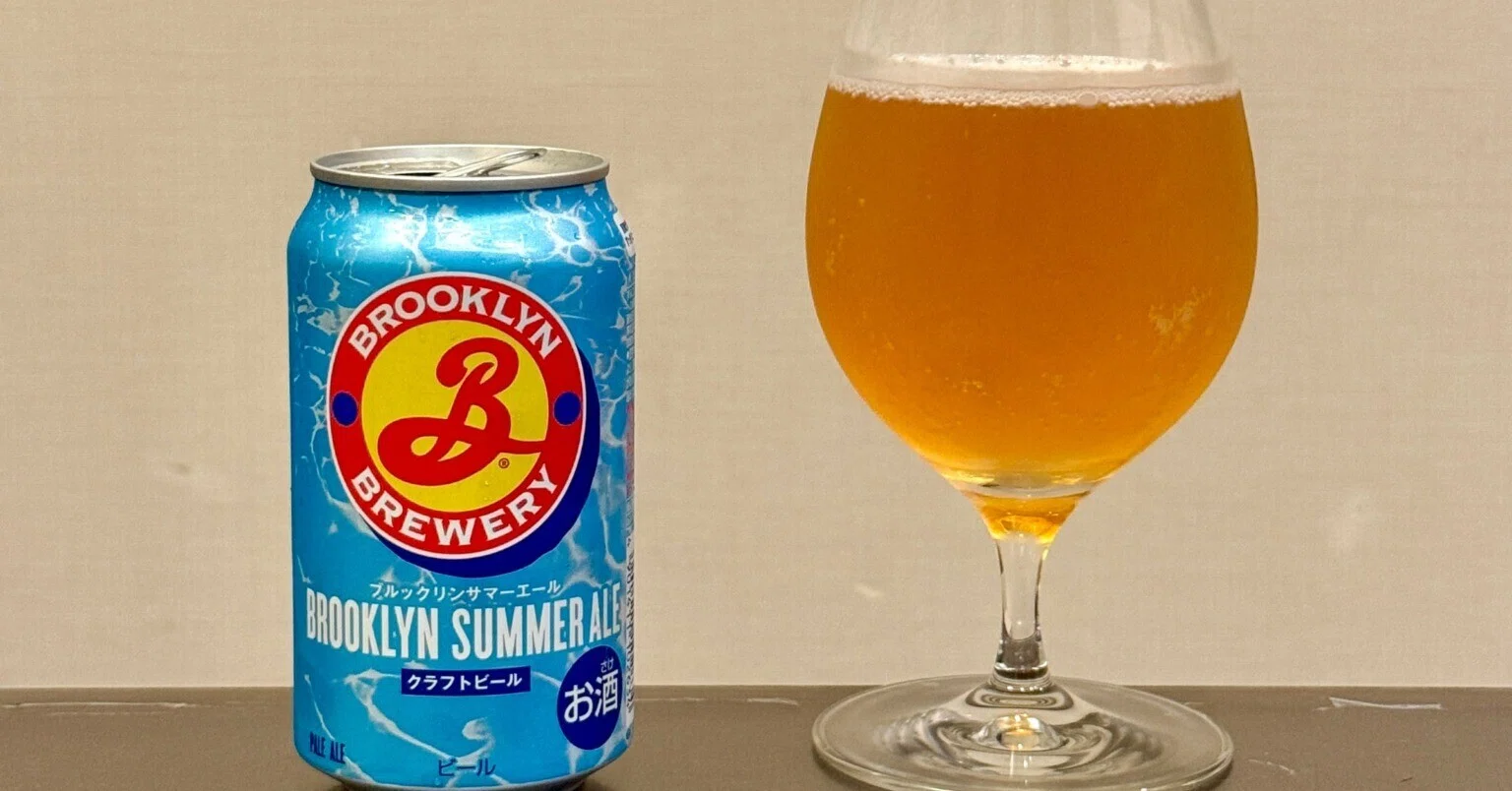 Brooklyn Breweryの「ブルックリンサマーエール」｜yamashin0120