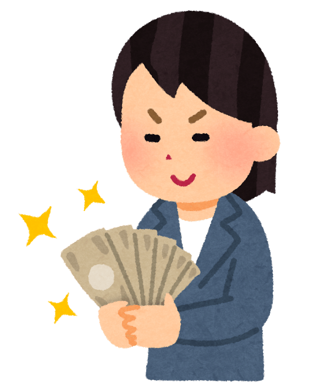 実際に大学生が投資をしてみた2大学生から投資するメリット編 はまちゃん Note