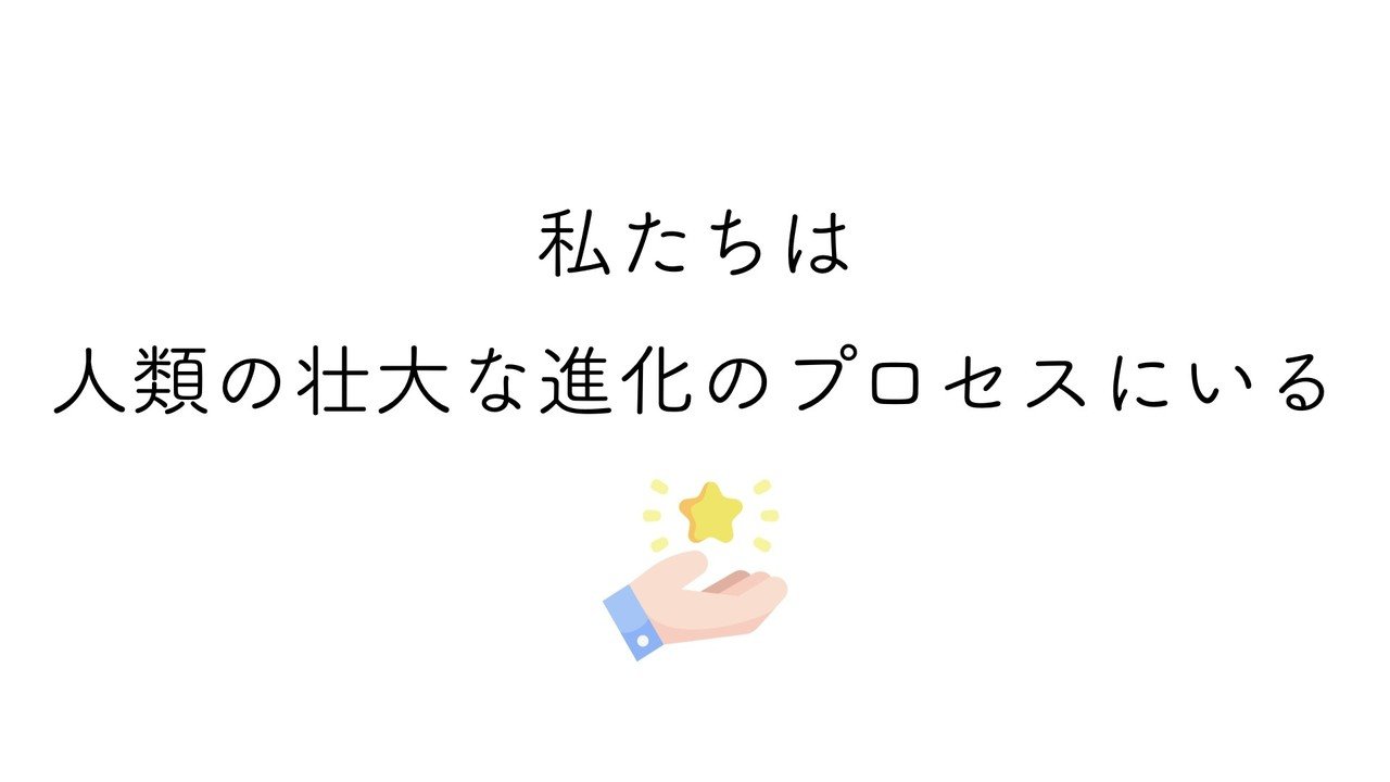 画像39