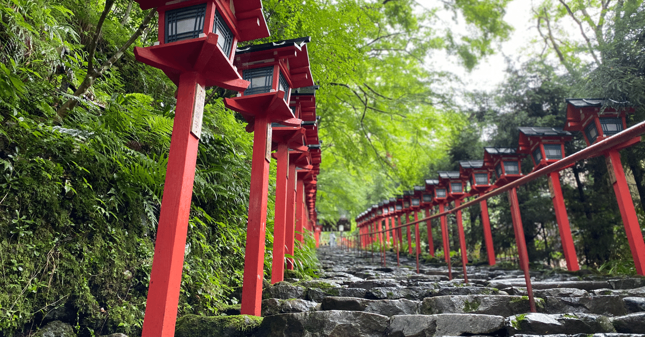 京都1人旅編 in 貴船神社｜shohei.fitness トレーニングblog