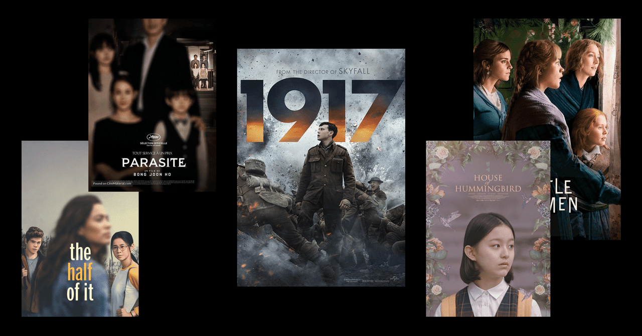 2020年上半期、僕の心を震わせた「映画」ベスト10｜松本 侃士