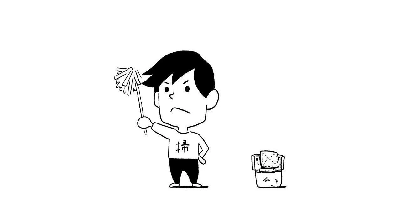生活をシンプルにする たけちゃん Note