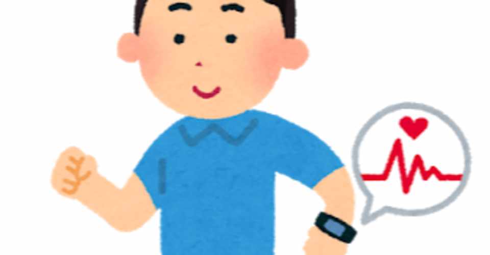 59 健康系のアプリやゲームの使い勝手 使い心地 運動系まとめ 守川 英幸 コエンザイムq10の研究開発に従事 Note