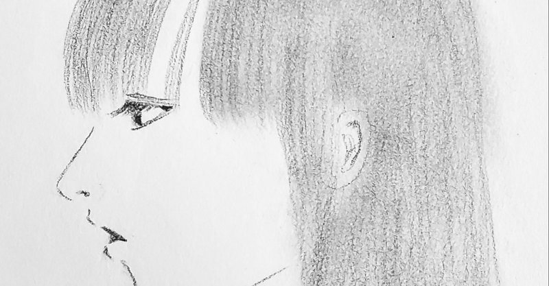 片思いの権利 詩画 銀森 そのみ Note