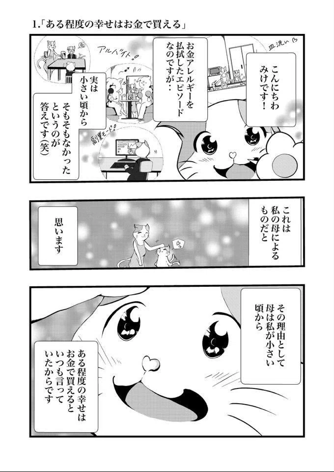 画像15
