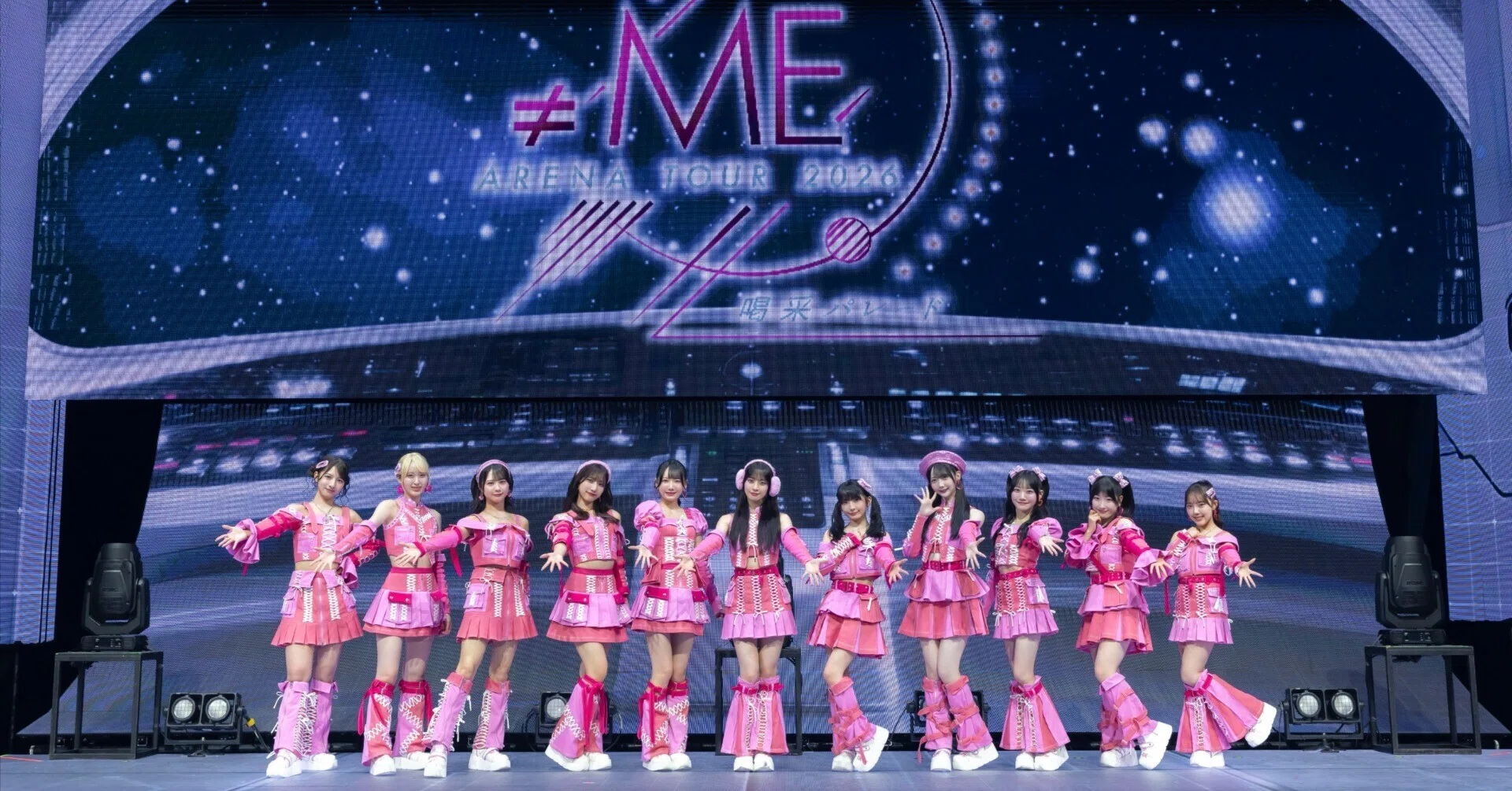 ≠MEアリーナツアー2026「喝采パレード」横浜アリーナ｜座椅子