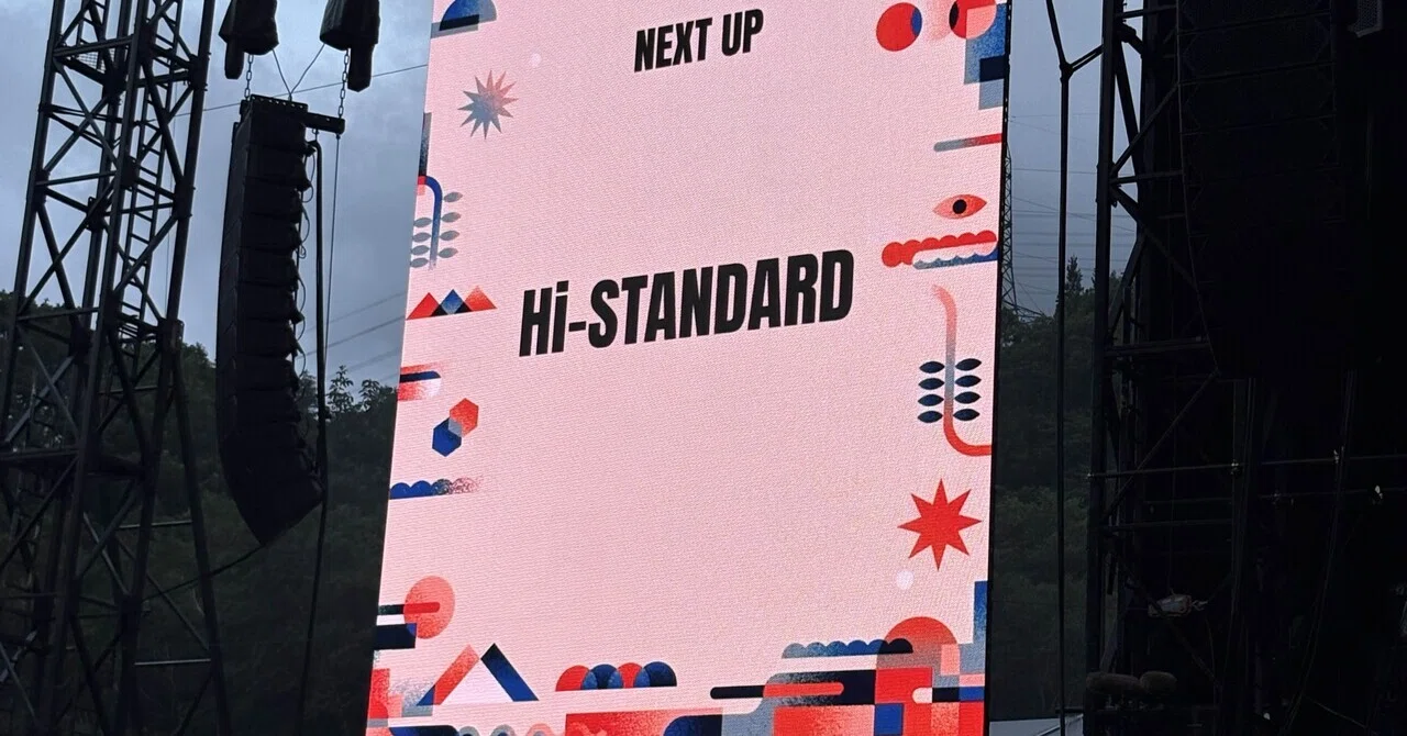 Hi-STANDARD 【Fuji Rock Festival'26】7.24.FRI 完璧に仕立てられた