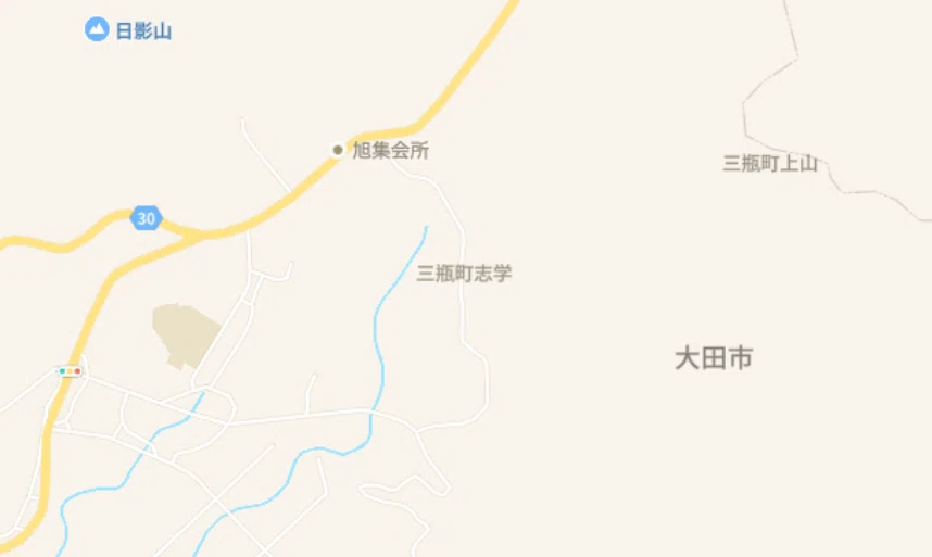 志学2