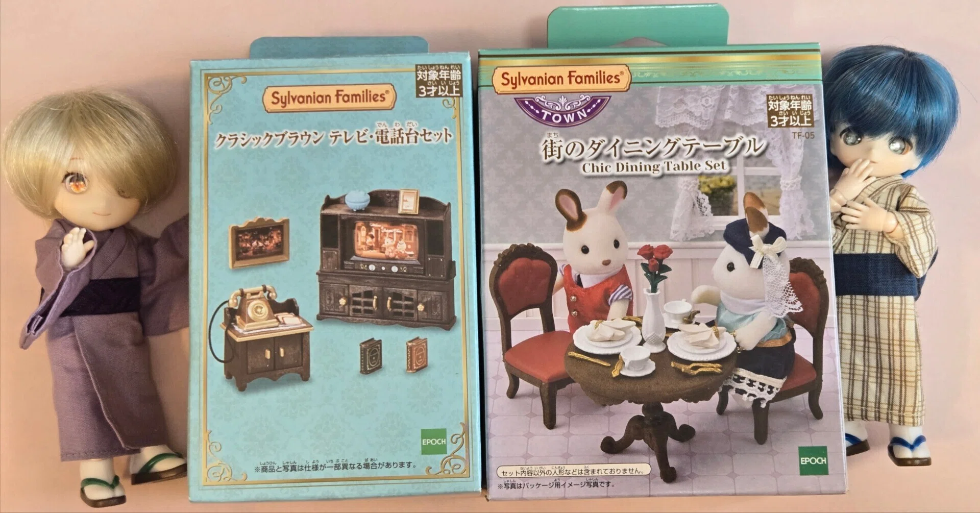 オビツ11、シルバニア、ワンダーフロッグ、オーダーページ 遂にシルバニアファミリーデビュー✨＆オビツ11くんに合うのか試して