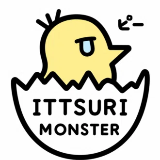いっつり。