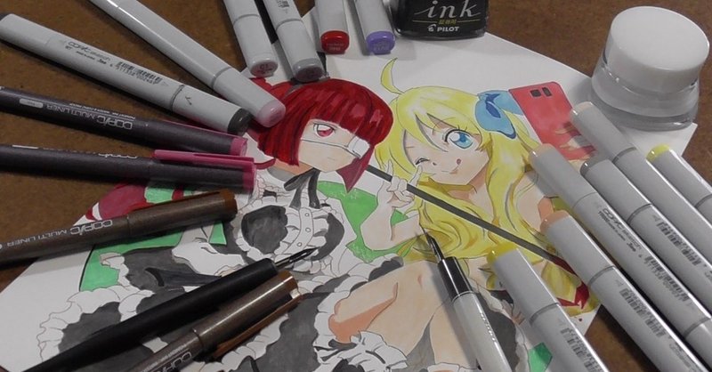 邪神ちゃんドロップキック アニメ2期記念イラスト模写 Roka Note 邪神ちゃんドロップキック アニメ2期記念イラスト模写 Roka Note