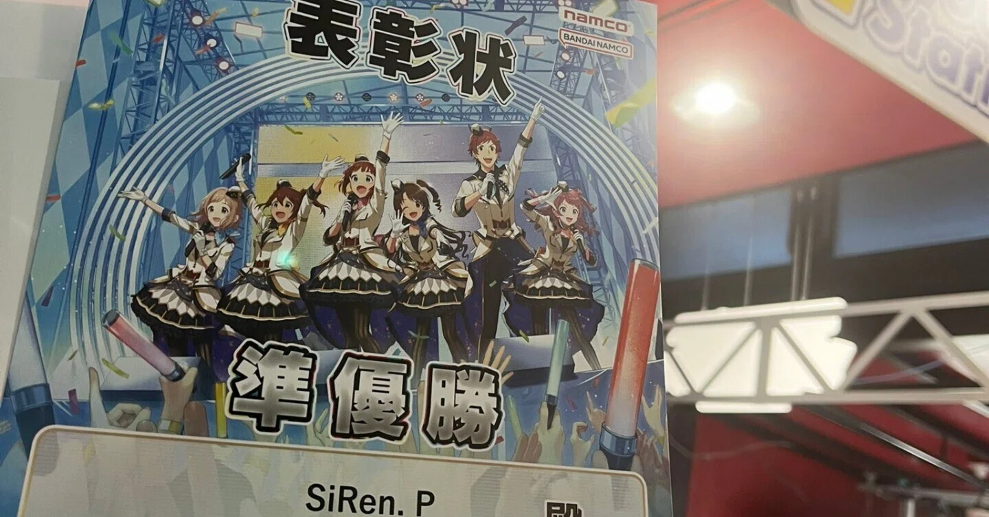 ツアマス】スコアタ勢の僕がやってたこと 第二弾編（後半）RHYTHM LIVE