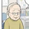 ライム