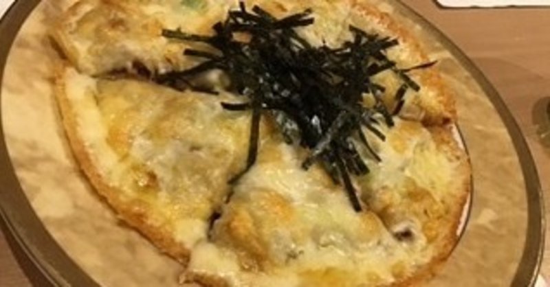 手作りできるものは作る しぇりる Note 手作りできるものは作る しぇりる Note