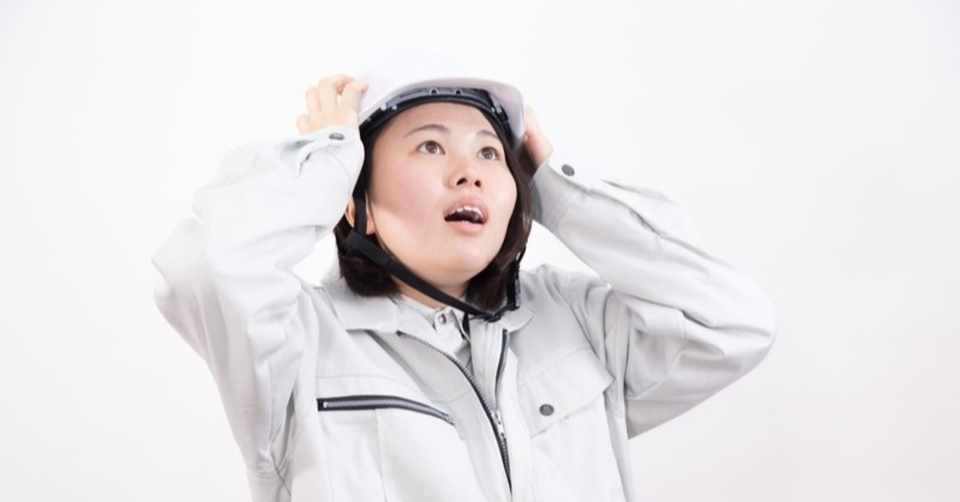 学級通信 高校1年 第029号 防災はこれから一生付き合う課題 Johotecher Note