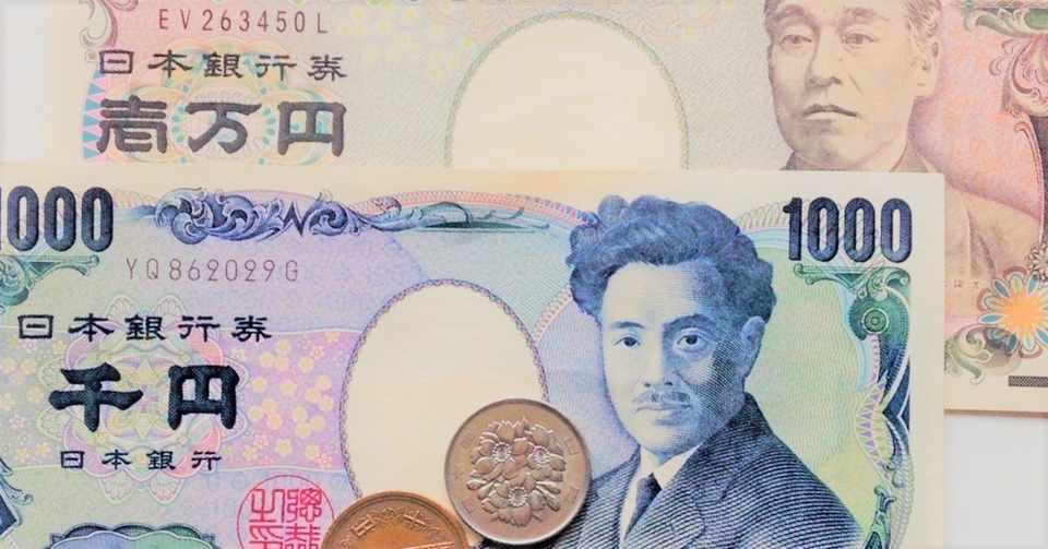 義援金 支援金はどこへ寄付するのが一番効果的 有賀 薫 Note