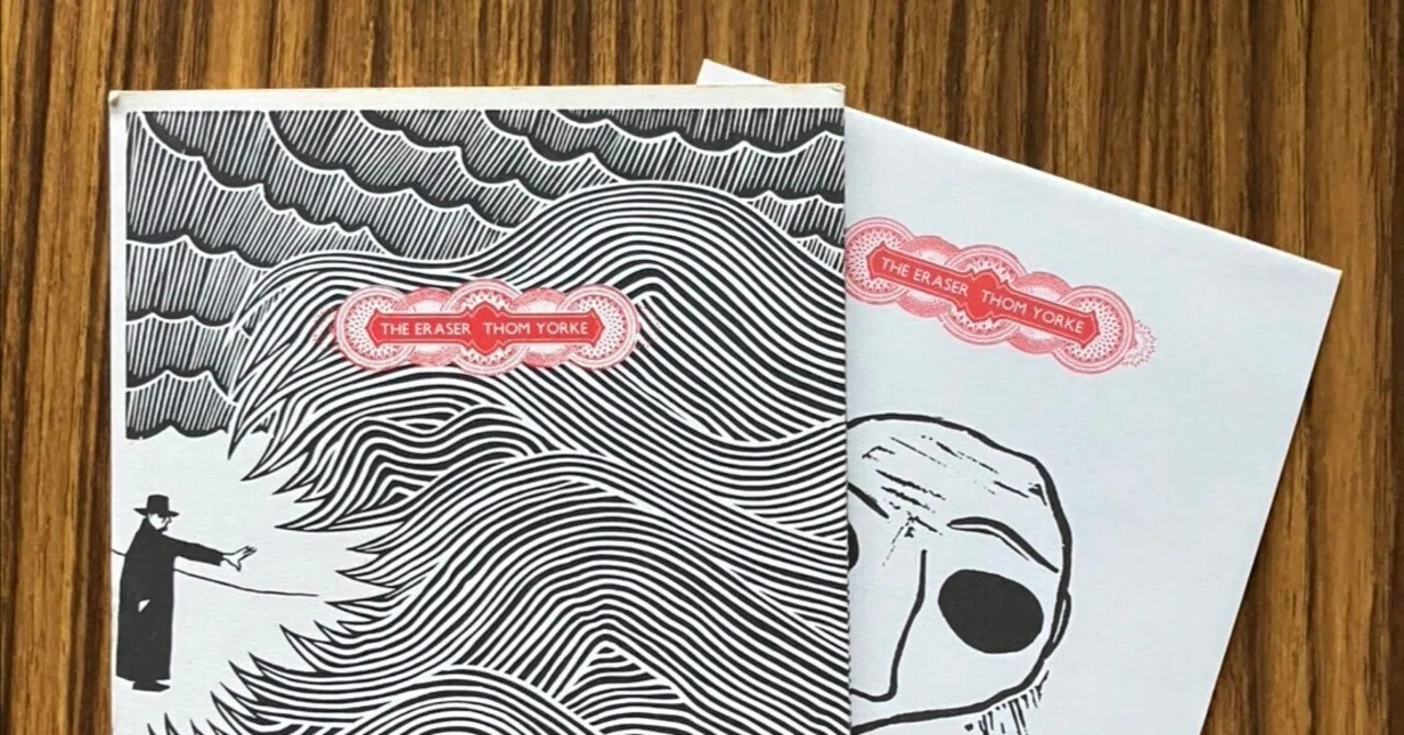 017｜Thom Yorke『The Eraser』XL Recordings, 2006｜41min.｜日本盤