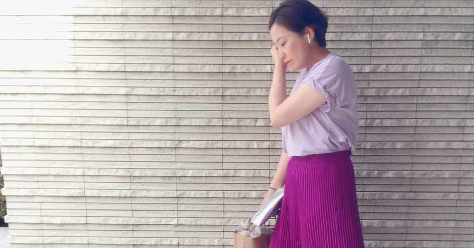 好きな服は問題にもならない理由 Hitomi Takano Note