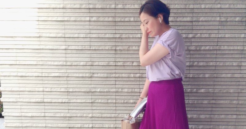 好きな服は問題にもならない理由 Hitomi Takano Note