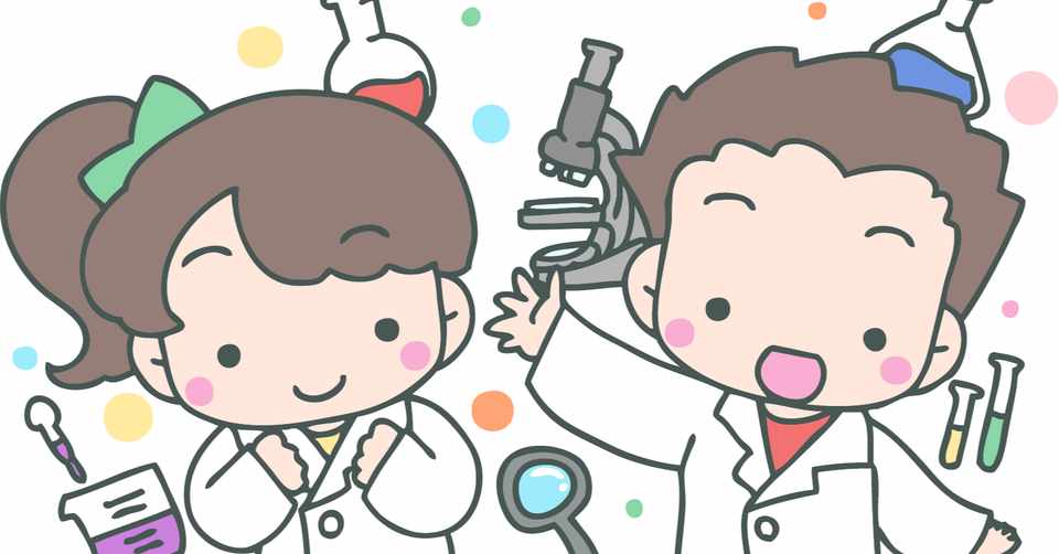 ど文系の私が実験の面白さを知り 好奇心溢れる子供の気持ちを取り戻す あおはるおじさん ゲーム屋 Note