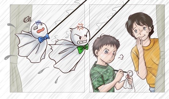 がんばれ てるてる坊主 たきの みお Note