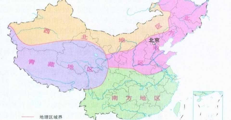 中国の地方行政区画メモ書き ショーンky Note