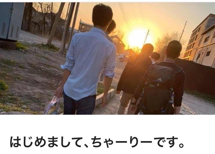 プログラミング経験ゼロの僕が プロサー を選んだ理由 ちゃーりー Note プログラミング経験ゼロの僕が プロサー を選んだ理由 ちゃーりー Note