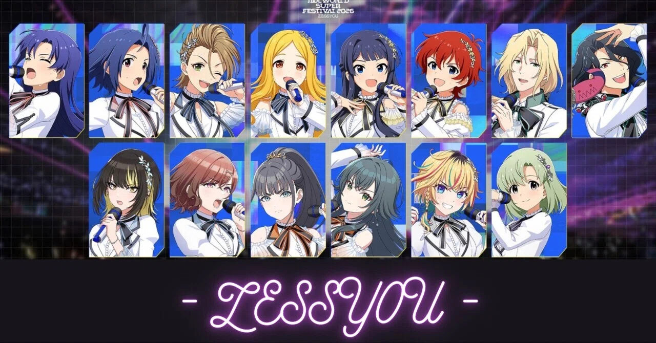 ZESSYOUするアイドルを画面越しに鑑賞したかめちゃん【#アイマス