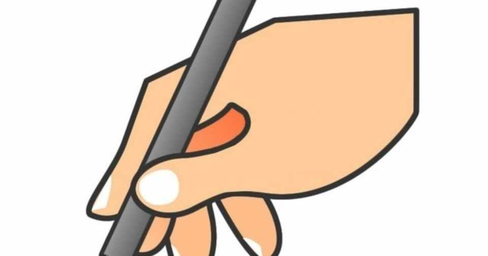 英語speaking ０ １になるまで とも 英語教育 Note