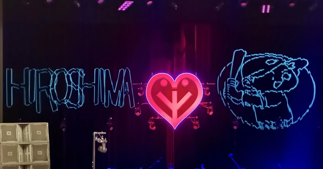 岡村靖幸 2026 SUMMER TOUR「ピポット」広島公演 ライブのネタバレあり